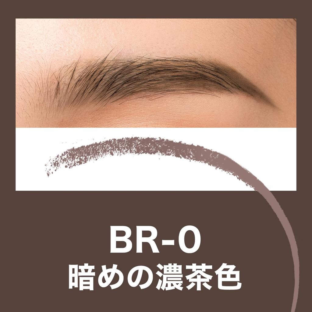 Maybelline MAYBELLINE Eyebrow Fashion Brow N Dark Brown Eyebrow Pencil Pencil Powder-in-Pencil BR-0 Men's