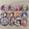 Prosca Pseca Can Badge