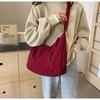 Women's Large Capacity Shoulder Crossbody Bag, Women's Casual Bag, Tote Bag