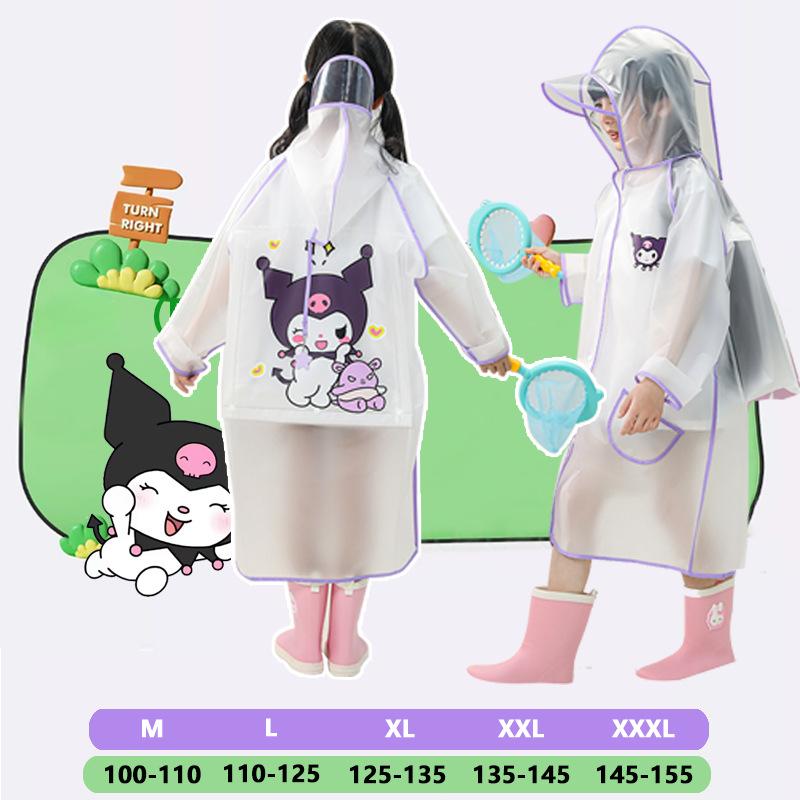 

Детский дождевик EVA Мультяшный дождевик с местом для школьного ранца Начальная школа Мальчики и девочки Детский сад Полностью водонепроницаемая одежда L фиолетовый