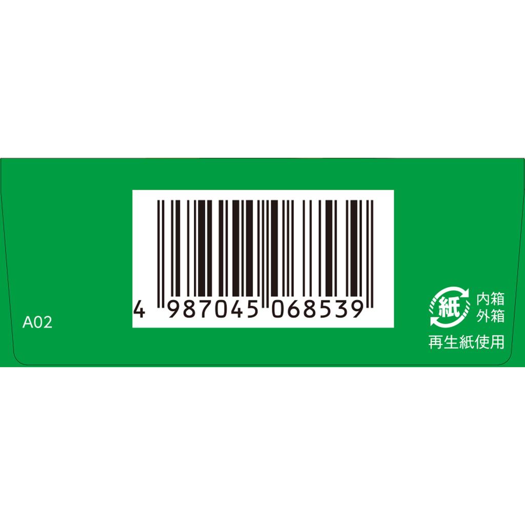 Kracie Pharmaceuticals Kampo Specialist Kracie Kampo Kanzo-to Extract Granules S 12 Packs Kampo (Kakkonto) Indications: Severe cough, sore throat, sto