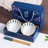 Japanese Style Mixed Color Ceramic Bowl & Chopstick Set