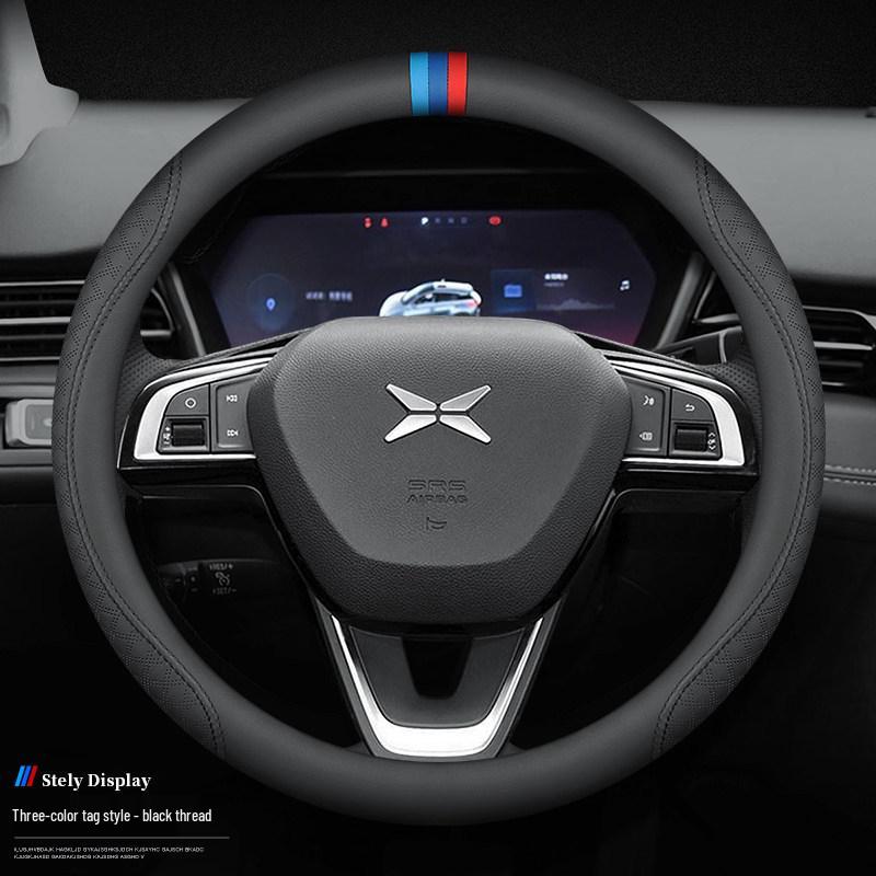 Ultra-Thin Steering Wheel Cover for Xpeng P7/G3/P5 - Universal Fit, All Seasons