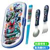 Kamen Rider Zett Antibacterial Bento with and Chopsticks Microwave and Dishwasher Stainless Steel Trio Suitable for Kindergarten and Made In Japan Box