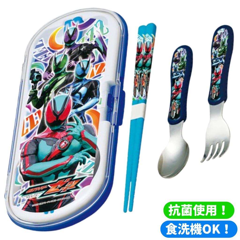 Kamen Rider Zett Antibacterial Bento with and Chopsticks Microwave and Dishwasher Stainless Steel Trio Suitable for Kindergarten and Made In Japan Box