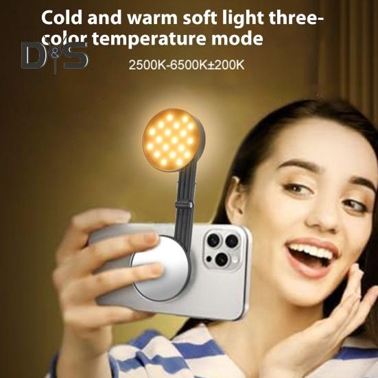 Magnetické doplňkové světlo se zrcátkem 3 režimy osvětlení Stmívatelné Kompaktní design LED selfie světlo Dobíjecí světlo pro videokonference