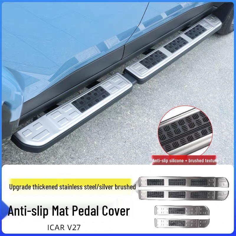 Chery ICAR V27 Stainless Steel Anti-slip Side Pedal Cover and Threshold Strip