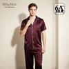 2026 Men's 19 Momme Heavyweight Mulberry Silk Pajama Set - Long Sleeve & Pants for Spring/Summer