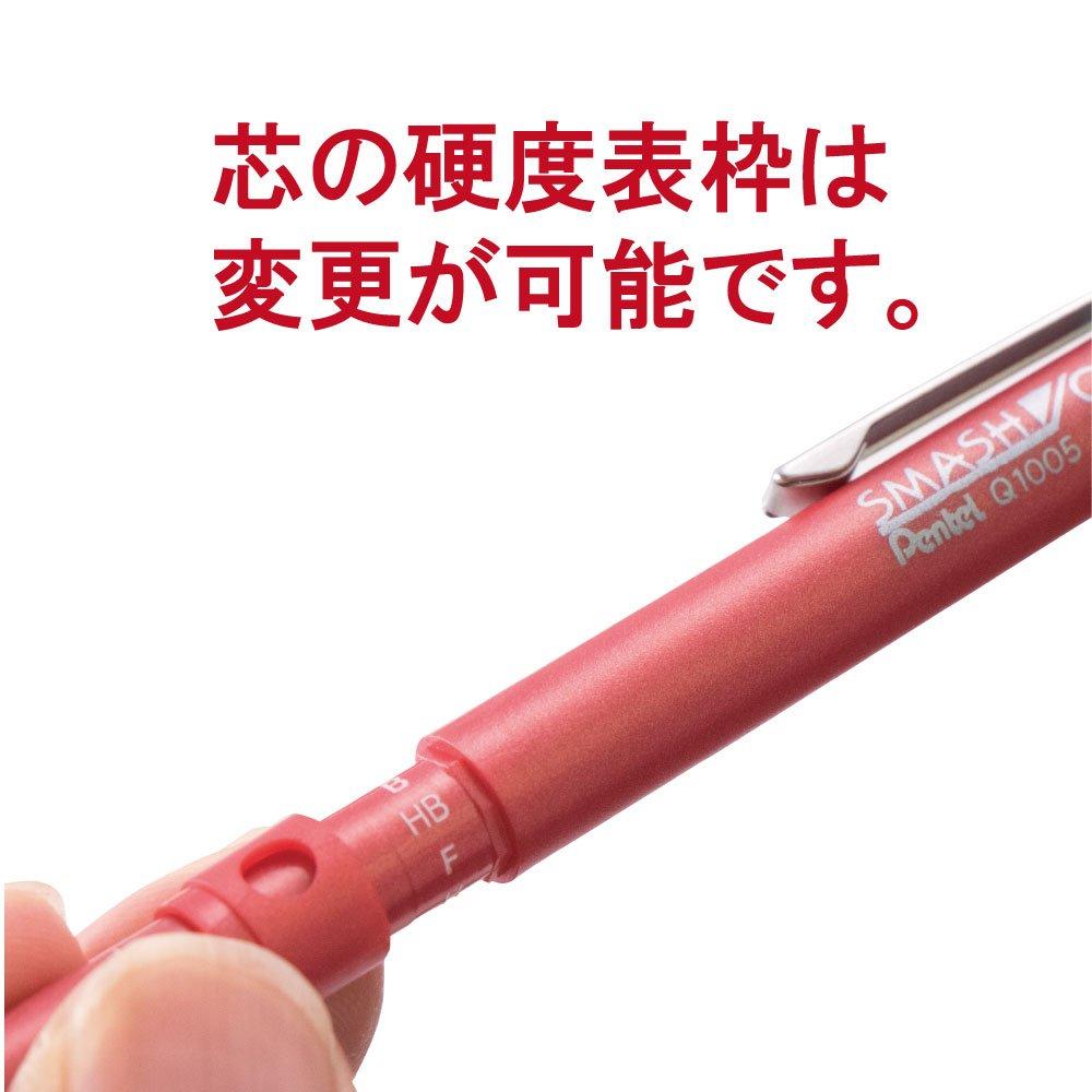 Pentel Smash Mechanical Metal Red Pencil, 0.5mm, Q1005-13A,