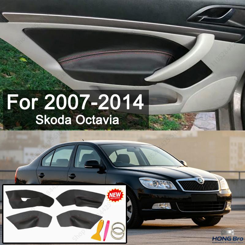 Nadaje się do Skoda 07-14 Skoda Octavia Samochód Panel Drzwiowy 4 Drzwi Skóra Narzędzie do Dostawy