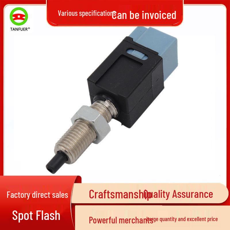 

Nissan 2532075A00 2-Pin Brake Light Control Switch 7.5x2.5x2.5 cm