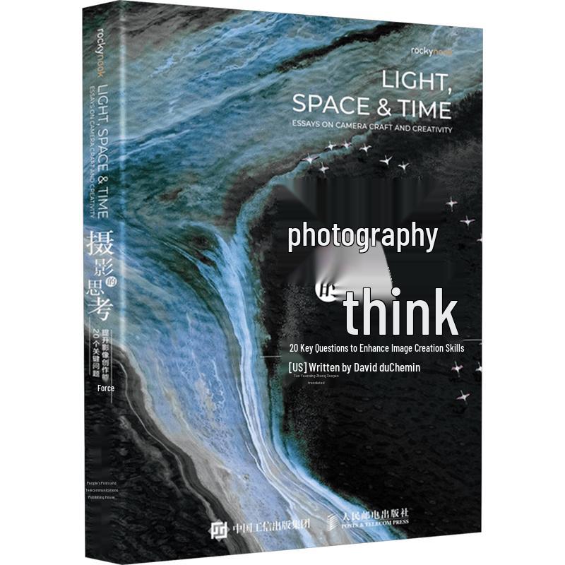 Photography Insights: 20 Essential Questions