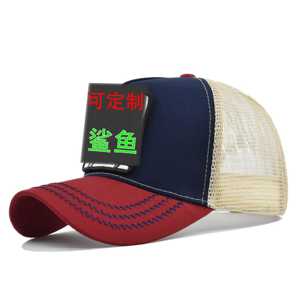 Animal embroidered baseball cap - shark design - mesh visor - curved brim sun hat