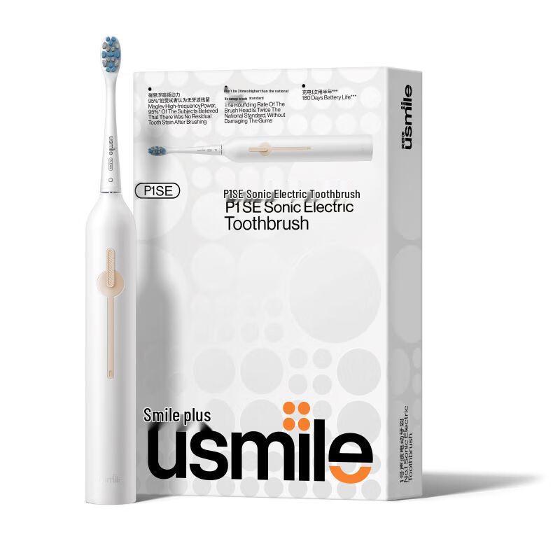 Usmile P1S1 Electric Toothbrush