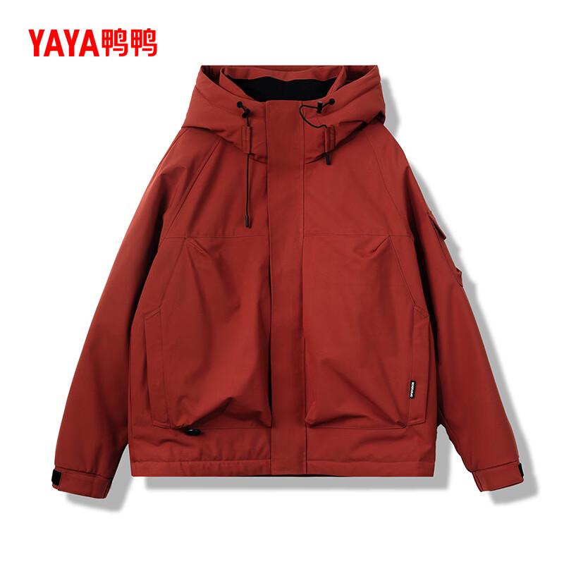 Yaya Unisex Winter Kapuzenjacke Kurz Entendaunen