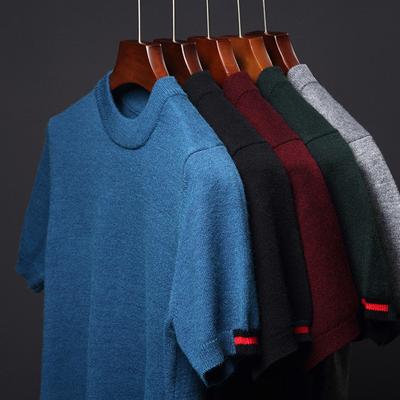 Maglione a maniche corte da uomo nuovo primavera e autunno, maglione a girocollo, pullover casual a collo alto, maglietta base trendy in stile coreano