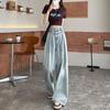 Folded Wide-leg Jeans Women's Loose Design Sense High Waist Spring and Autumn New Versatile Wide-leg Jeans Tide