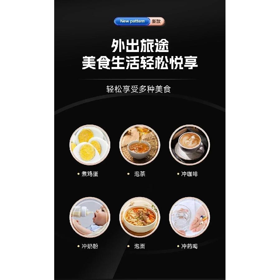 12V24V Car Water Kettle, Car Water Boiling Cup, 1.2L Electric Kettle, General Automotive Supplies