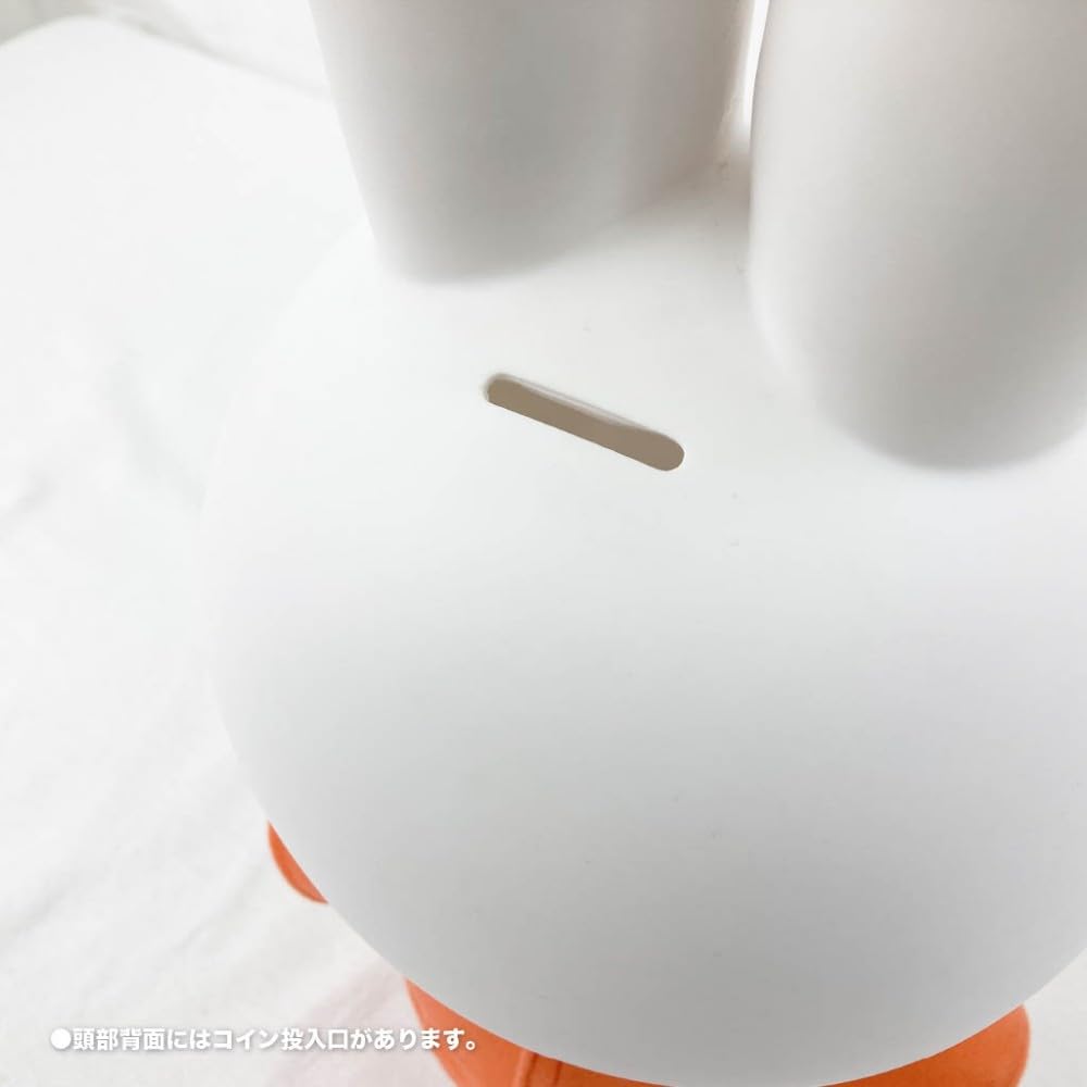 Hashy TOPIN Miffy Chokinbako MEGA Movable Piggy Bank Dress-Up Figure