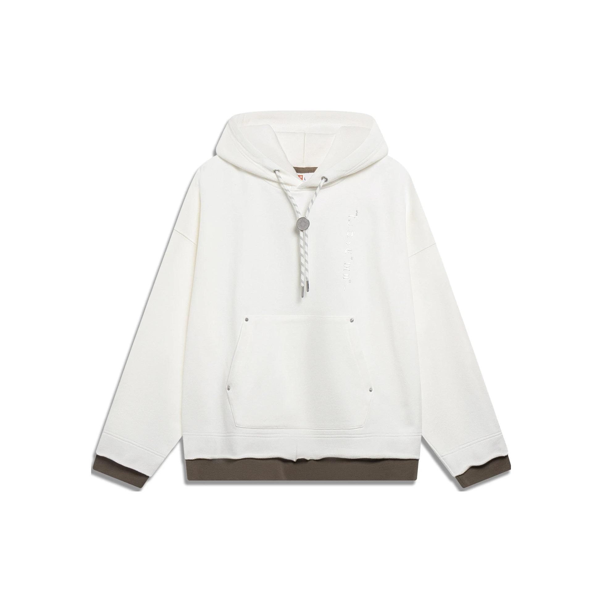 

Li Ning Letter Print Loose Pullover Hoodie Unisex Hoodies Off-White AWDT245-1