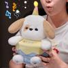 Adorable Singing Birthday Cake Plush Dog Koala And Fox Toy Gift For Kids