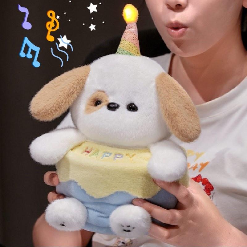 Adorable Singing Birthday Cake Plush Dog Koala And Fox Toy Gift For Kids