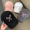 Peaked Cap Pink Embroidery Bow Baseball Cap Women's Big Head Circumference Sun Protection Breathable Big Brim New Versatile
