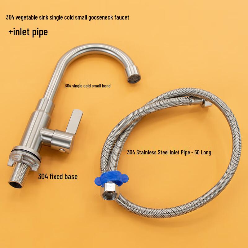 304 Stainless Steel Kitchen Faucet