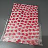 20 Sheets Valentine's Day Tissue Paper Red Love Heart Gift Wrapping Paper Birthday Decor Bridal Shower Party Supplies 50X35 Cm