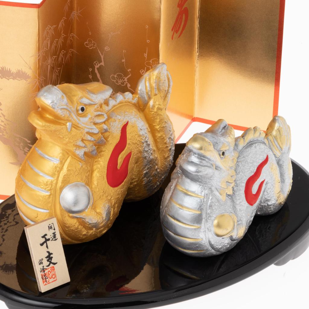 Seto Togei 2024 Zodiac Compact Dragon New Good Gold and Yosai Shoho 143 Co., Ltd. Ornament, Figurine, Year's Decoration, Luck, Silver, Fukutatsu,