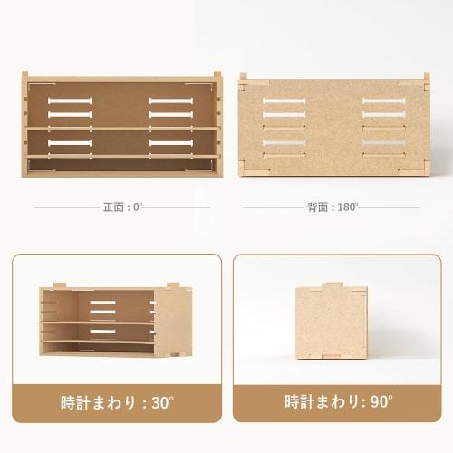 Bucasso Plastic Model Paint Rack, MDF Material, Model Tool Storage Rack, Height Adjustable, Tool Storage, Parts/Components Case/Tool Case Storage, Pla