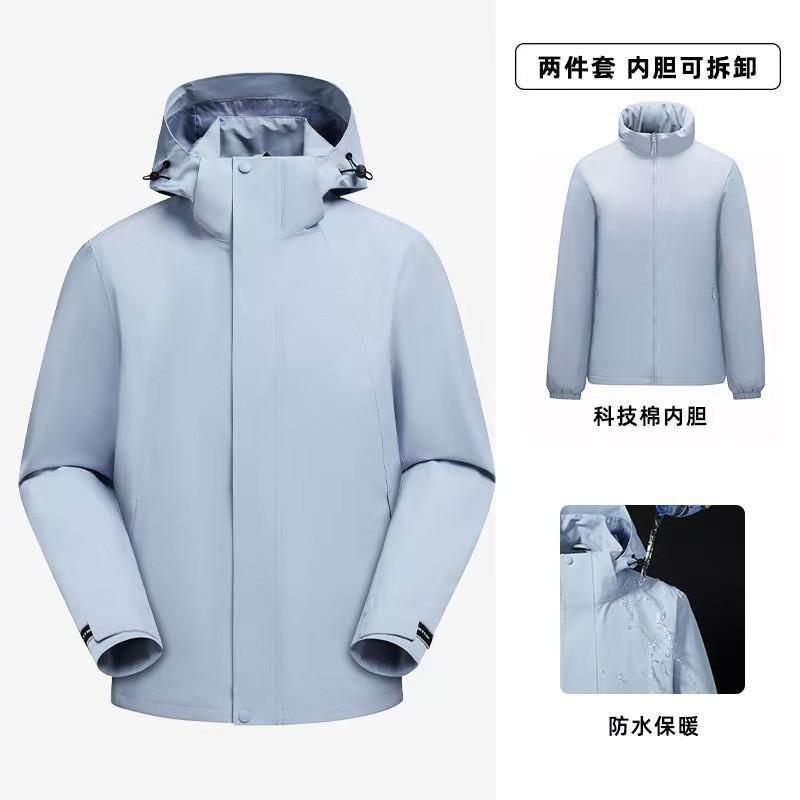 Herren Damen Outdoor Wasserdicht Winddicht 3-in-1 Abnehmbare Jacke Mit Fleece-Futter Wandern Camping Trekking Skifahren Radfahren