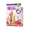 Solid-In Ceramide Lip Essence Triple Awards Limited Set (Lip Essence 11 Ml + Cellmazing Lip Essence 11 Ml + Mirror Keyring)