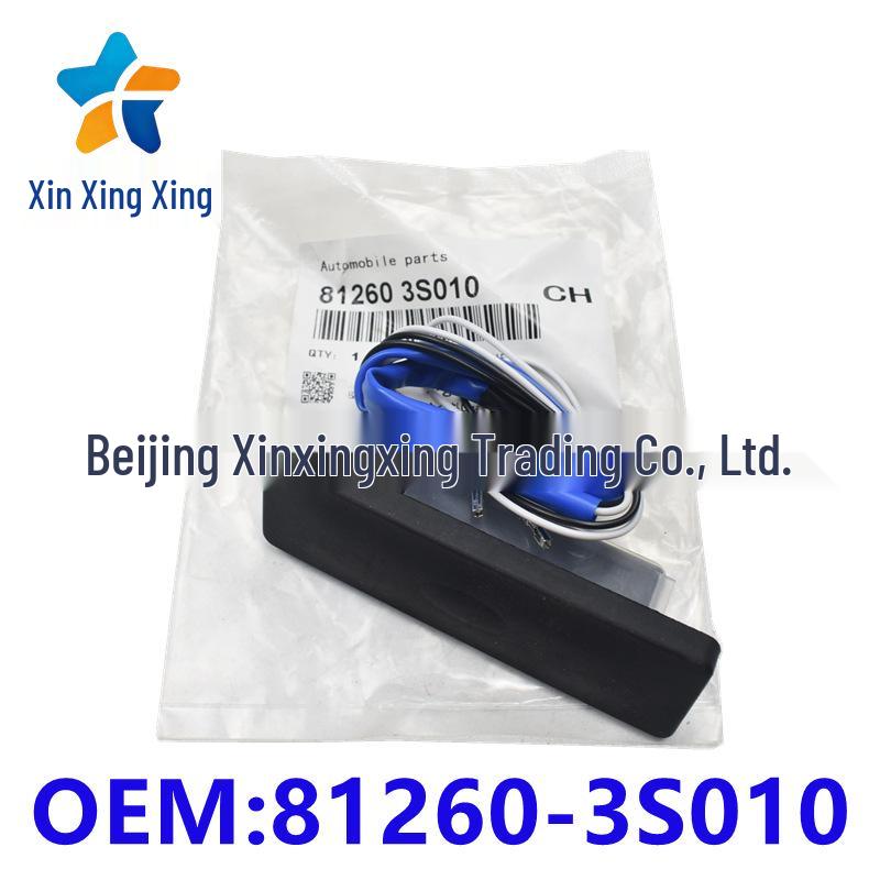 Trunk Switch Tailgate Rubber Button for Hyundai Sonata 8th Gen (81260-3S010) Xinxingxing