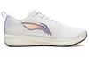 Li Ning Red Hare 6 Slip Resistant Abrasion Resistant Low top Running Shoes Men's White ARMT015-20
