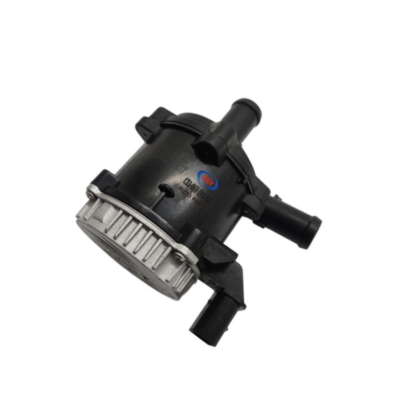 Changan UNI-Z Electronic Auxiliary Water Pump 1307010-EP02-AB