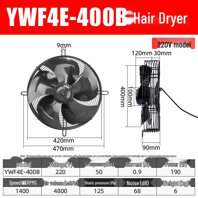 YWF4E External Rotor Axial Fan: 220V Air Compressor/Condenser Cooling, 380V Cold Storage Exhaust.