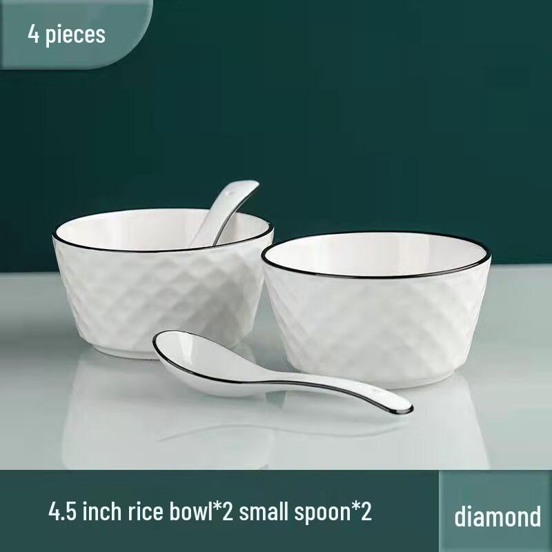 Jun Seventeen LK Jingdezhen Ceramic Dinnerware Set 4-piece set