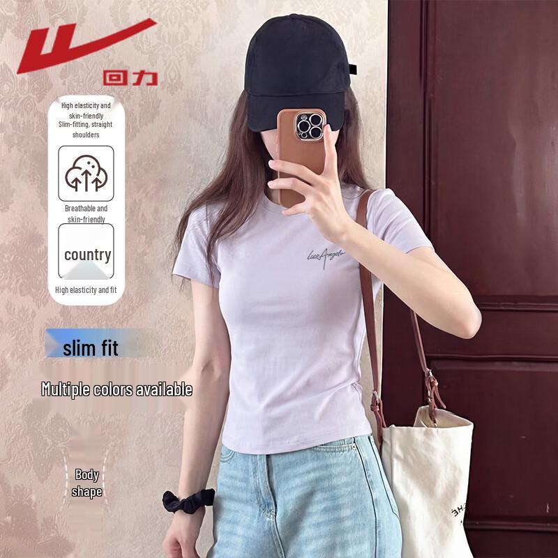 

Warrior Lucky Angel K Short Sleeve T-Shirt S