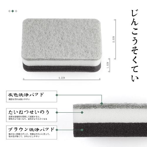 Hard-type Kitchen Sponges, Pack of 12, for Cleaning Grease and Grime, Long-lasting