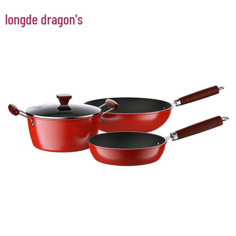 Longde Refined Iron Non-Stick Cookware Set