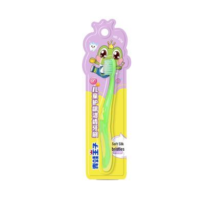 Frog Prince Kids' Gum Protection Toothbrush