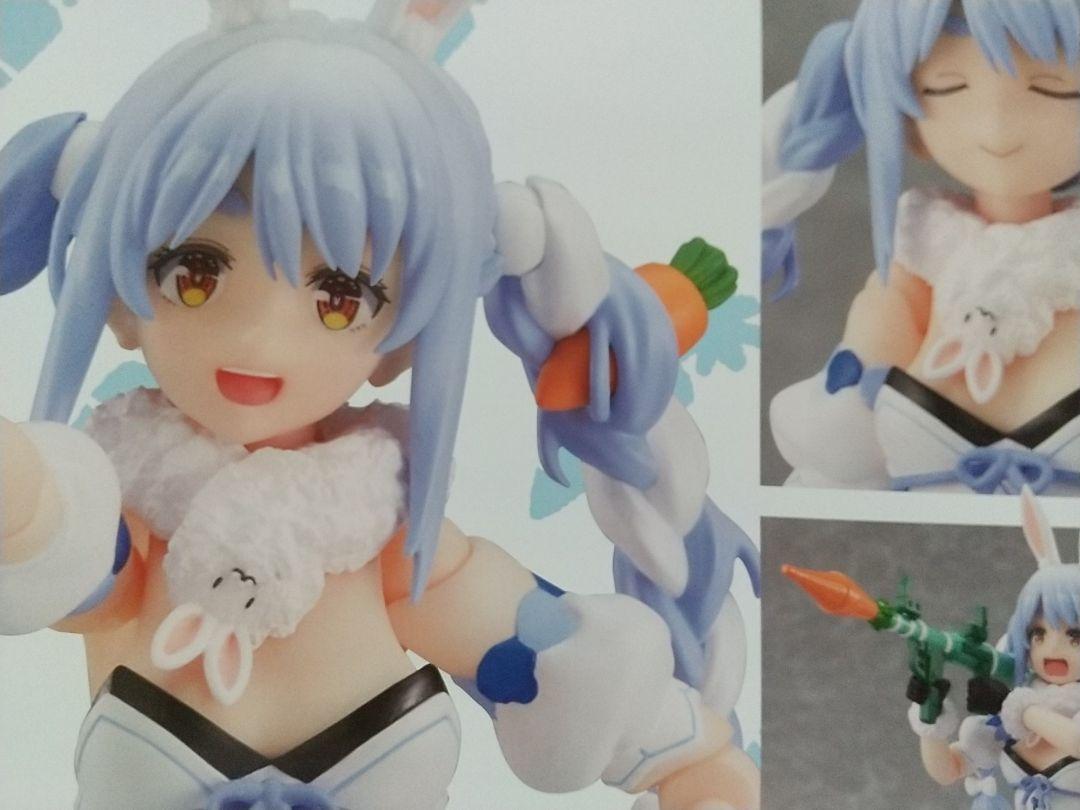 

[USED] Not available figma Hololive Production Usada Pekora Non-sale poster