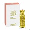 Perfume - AL HARAMAIN - Women's Perfume Al Haramain - EDP - 12 Ml - Woman