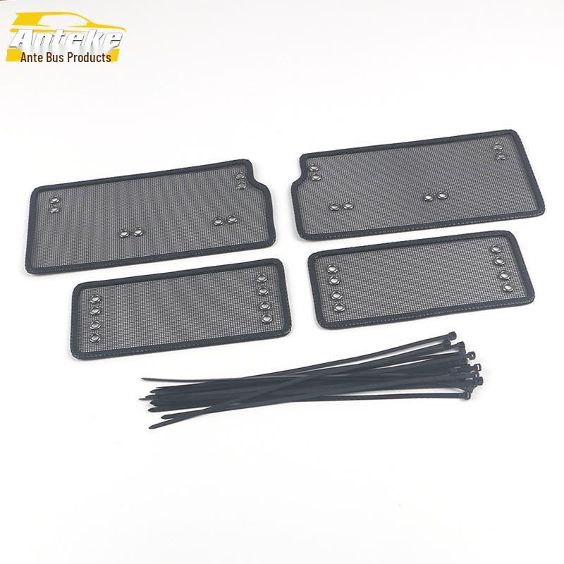 

Compatible with 20 Models: Jiarui X4 Insect Screen Sequin & Diamond Mesh Water Tank Decorative Stickers for Cars