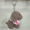 Bamboo Shoot Fluffy Series Dog Brown 50008 Approx. H10cm