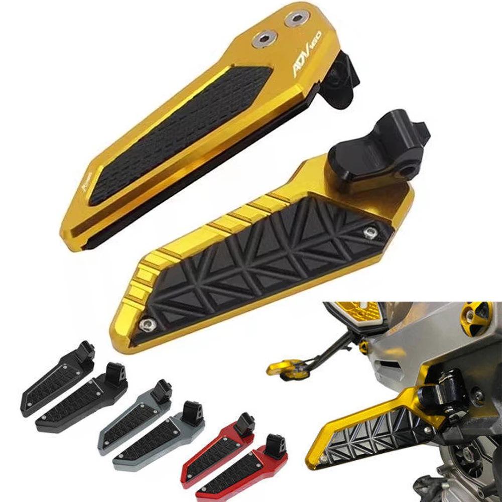 Honda ADV160/ADV150 Aluminum Foot Peg Decorative Covers (Left & Right)