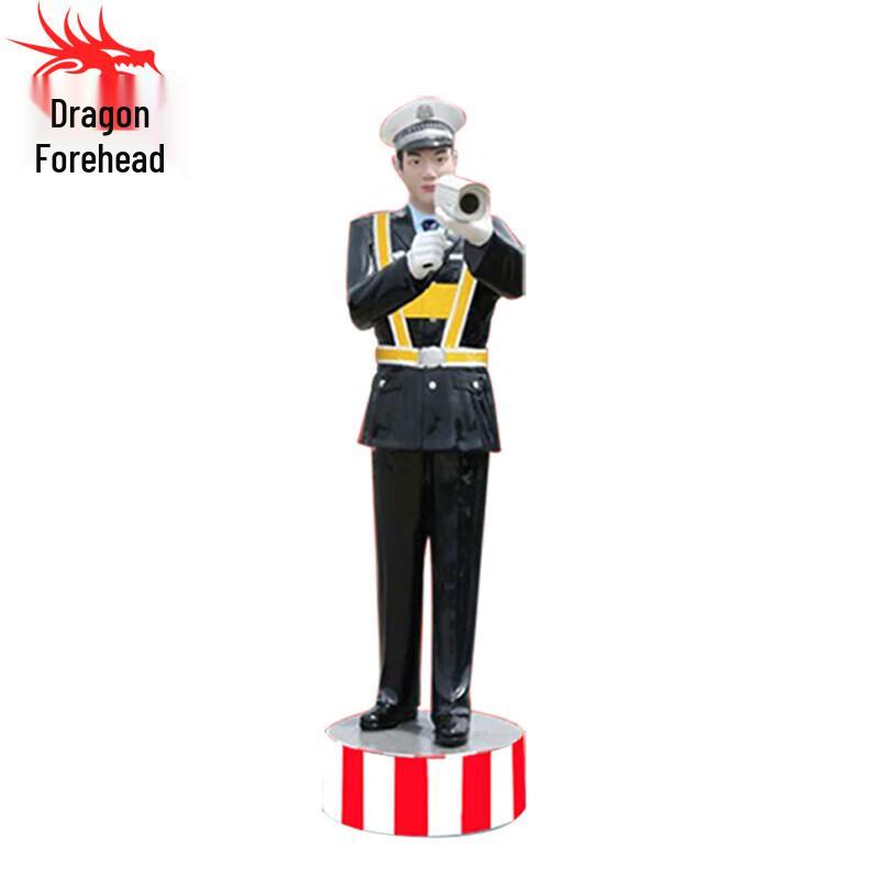Solar Traffic Simulation Commander Dummy