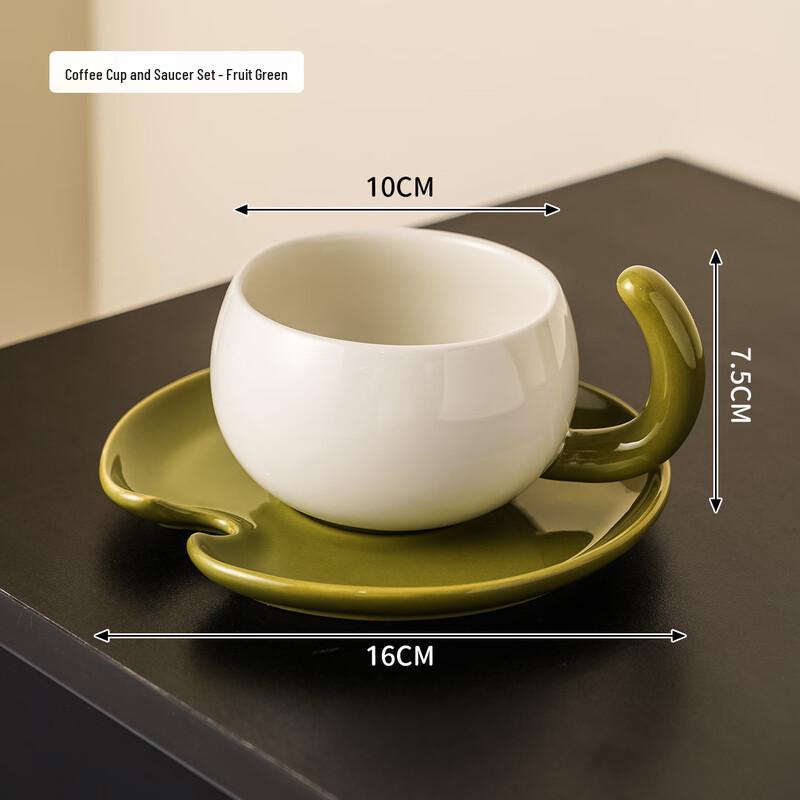 Shangqi Ceramic Stackable Dopamine Contrast Coffee Cup & Saucer Set