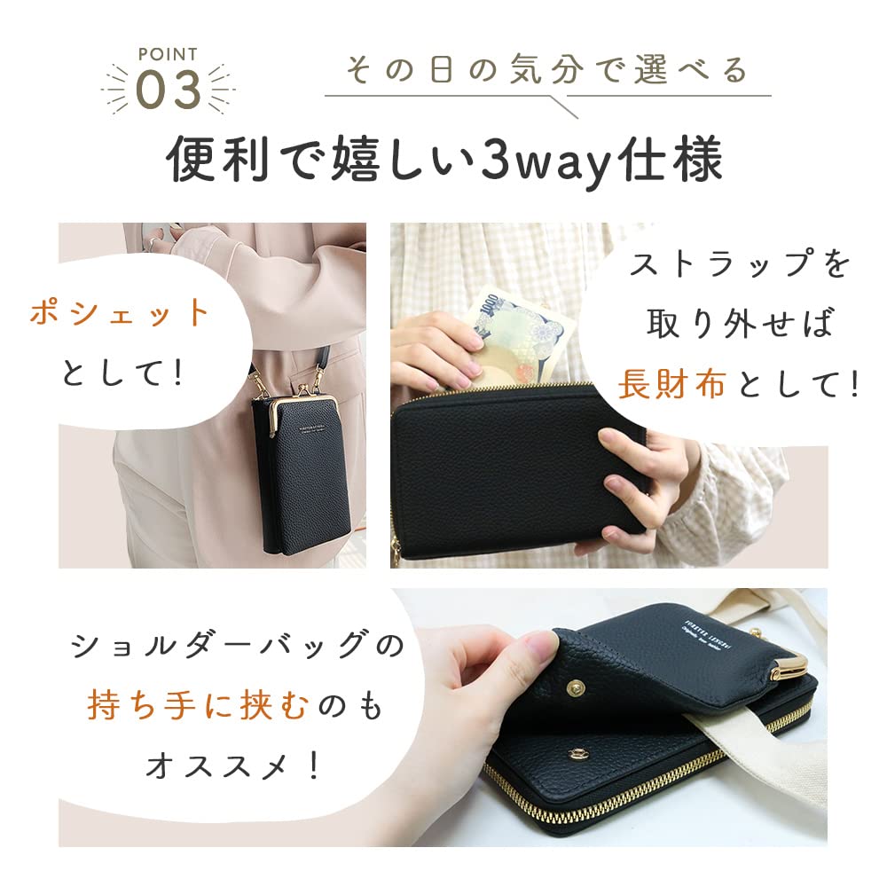 mitas Smartphone Pouch Wallet Long Wallet Shoulder Bag Clasp Smartphone Wallet Accessory Case Crossbody Adult Shoulder Pouch Shoulder Smartphone Bag